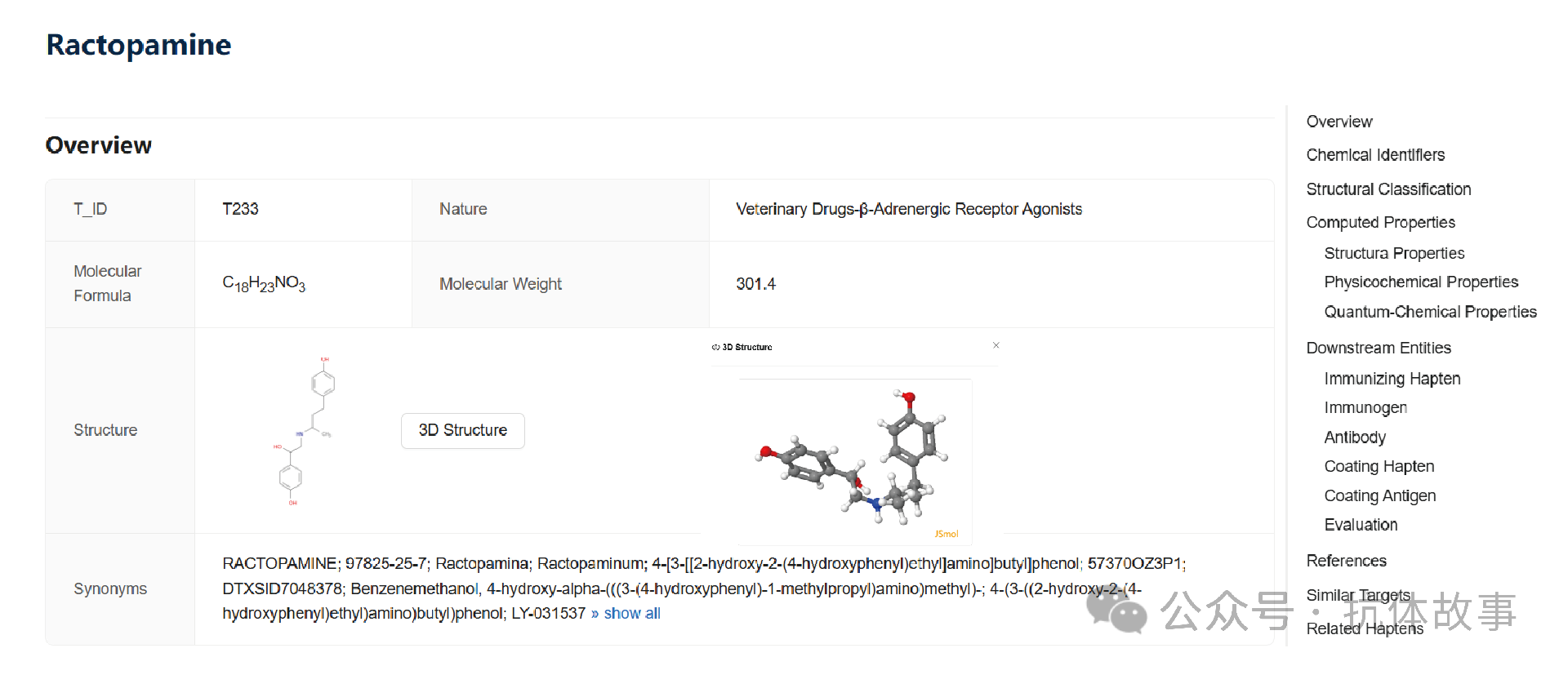 f572b3f21b83ec008b9d3cfd6e9ddd0c.png